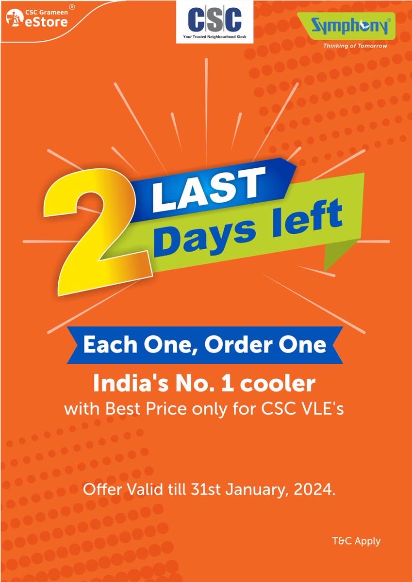 rajakishore_j's tweet photo. Each one order 1 , India’s No 1 cooler at best price - never before or ever after use the opportunity order for yourself and your centre don’t miss this opportunity ⁦@symphonylimited⁩ ⁦@CSCUttarPradesh⁩ ⁦@CSCJharkhand⁩ ⁦@csc_south⁩ ⁦@CSCMadhyPradesh⁩ https://t.co/rcgfIGBgQU