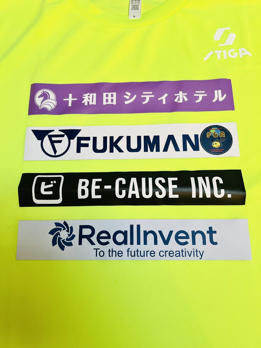 happykarupesu's tweet photo. （株）福萬組
スポンサー契約更新🙇‍♂️
十和田市のシンボル？！笑
犬の銅像の前で、十和田では知らない人はいないんじゃないかな😂
そして、福萬組グループのロゴも追加されました！
今年はこのロゴにしたいと、企業様の１つの楽しみになって、これは新しい価値になってるのでは😊
#福萬組
#地域創生 https://t.co/sHislsujv4
