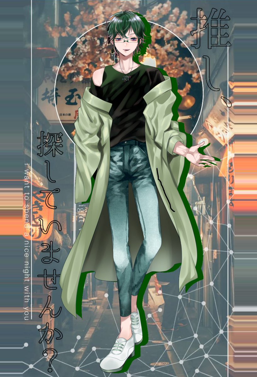 碧唯燈真 tweet media