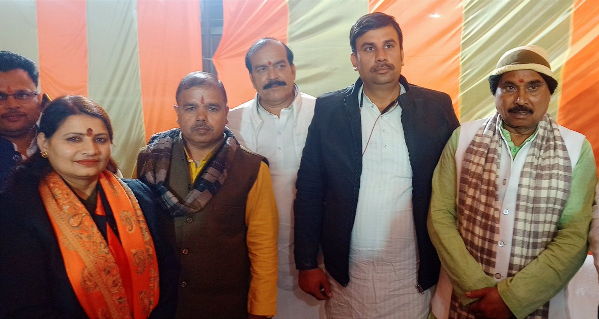 ManojSamtharBJP's tweet image. माननीय एमएसएमई राज्यमंत्री, भारत सरकार एवं सांसद श्री भानु प्रताप सिंह वर्मा जी की धर्मपत्नी स्व.राममूर्ति वर्मा जी के देहांत के पश्चात पुण्यात्मा की शांति के लिए बारहवीं संस्कार में सम्मिलित होकर श्रद्धा सुमन अर्पित किये...