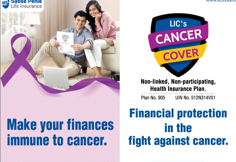 IW9419100114's tweet image. Secure your future with LIC's Cancer Cover – With benefits covering both Early and Major Stage Cancers, including premium waiver and income benefits, we stand by you in your fight. Don't wait, safeguard your health today. 
Contact - 9419100114,6005608212
#liccancercover #licplan