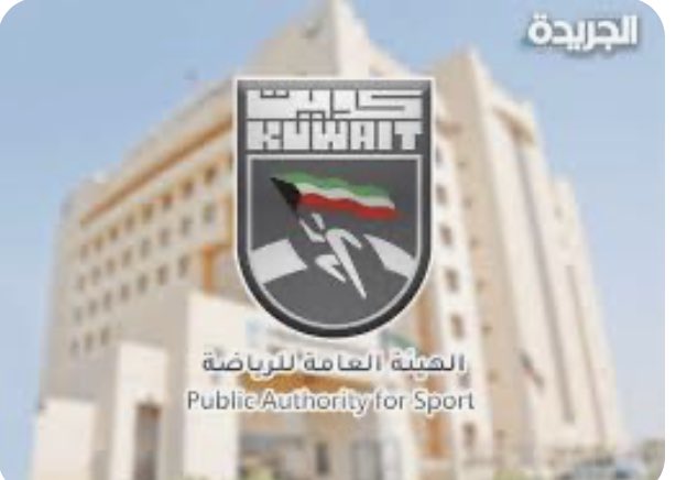 AhmadAlsalameen's tweet photo. ✍️ الهيئة العامة للرياضية تخالف صراحةً القانون رقم (87) لسنة 2017 بشأن الرياضة:

 القرار الوزاري رقم (48) لسنة 2023 حول تحديد المختصين بالرقابة والتفتيش على الهيئات الرياضية، يتعارض بشكل صريح مع القانون رقم (87) لسنة 2017، خاصةً المادة رقم (23) التي نصت على (وتكون المراجعة المالية للهيئة في نطاق وحدود الدعم او الاعانة المقدمة. ويجب ان تكون الهيئات الرياضية مسؤولة امام الهيئة عن استخدام الدعم والاعانات المحددة التي تقدمها الحكومة فحسب) - بحكم انها (اموال عامة ).
لذا  فرض القانون أن تكون المراجعة المالية للهيئة ضمن نطاق وحدود الدعم والإعانة المقدمة منها فقط… ويتعين على الهيئات الرياضية أن تكون مسؤولة أمام الهيئة عن استخدام الدعم الحكومي …

بمعنى ان (الإيرادات الغير الحكومية والتصرف بها) يكون  خارج نطاق اشراف ورقابة الهيئة العامة للرياضة بحكم انها (أموال خاصة).
وفي هذا السياق ��تعارض القرار بمنح المفتشين صلاحيات فحص ومراجعة (الإيرادات الغير حكومية وأوجه صرفها) مع المسؤوليات المحددة لهم وعلى وجه الخصوص المادة (4)، المادة (5) البند 6، المادة (6) البند 1، 2، 3، تمثل أمثلة على هذه التناقضات.
لذا انصح مجلس ادارة الهيئة العامة للرياضة سرعة تدارك هذه المخالفة بمراجعة القرار بعناية لضمان التوافق مع الإطار القانوني الساري المعمول به —> احتراماً لسيادة قانون الرياضة.