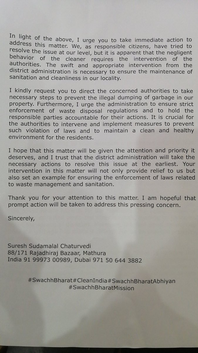 SexySuresh's tweet photo. Big round of applause for the UP Government! Complaint submitted 2 weeks ago and their response time is setting new records. in silence!
#UPGovernmentActionPlease #MathuraNagarNigam #MathuraMunicipality #CleanMathura #SwachhBharat #AllahabadNagarNigam #AllahabadMunicipality https://t.co/aoceQ6zUs2