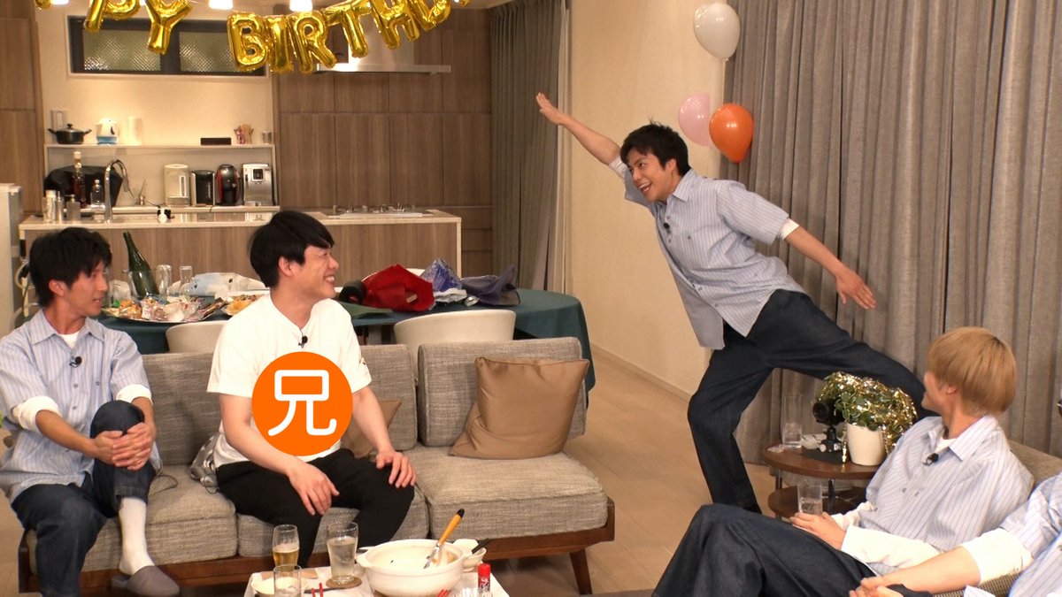 unpyoko_ch's tweet photo. #WESTꓸ 公式お兄ちゃんの
#川島明 さんをメンバーがお祝い🥳

メンバーがガチで選んだ
自腹誕生日プレゼントに全員爆笑🤣
プライベート感満載でお届けする
誕生日パーティーをお楽しみに🎁💫

⏰今夜11時56分〜！
 感想は #イキスギさんについてった でお願いします‼️
#明くんだーいすき
#麒麟 https://t.co/73lpJiduln