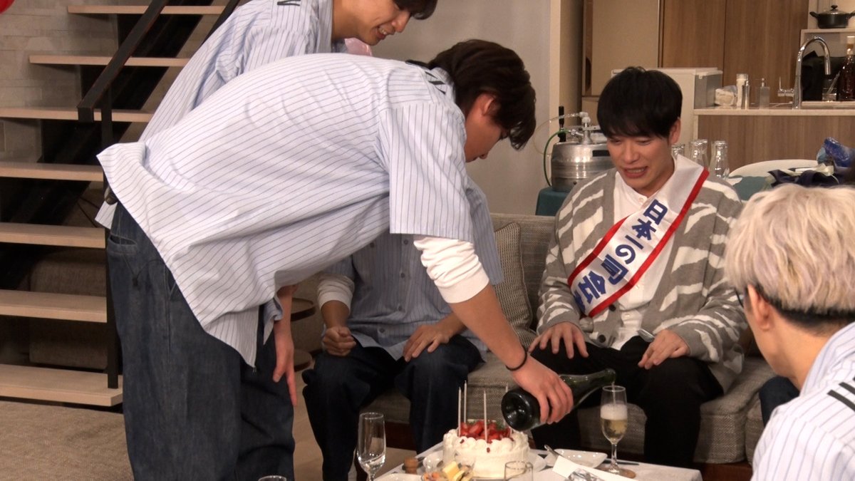 unpyoko_ch's tweet photo. #WESTꓸ 公式お兄ちゃんの
#川島明 さんをメンバーがお祝い🥳

メンバーがガチで選んだ
自腹誕生日プレゼントに全員爆笑🤣
プライベート感満載でお届けする
誕生日パーティーをお楽しみに🎁💫

⏰今夜11時56分〜！
 感想は #イキスギさんについてった でお願いします‼️
#明くんだーいすき
#麒麟 https://t.co/73lpJiduln