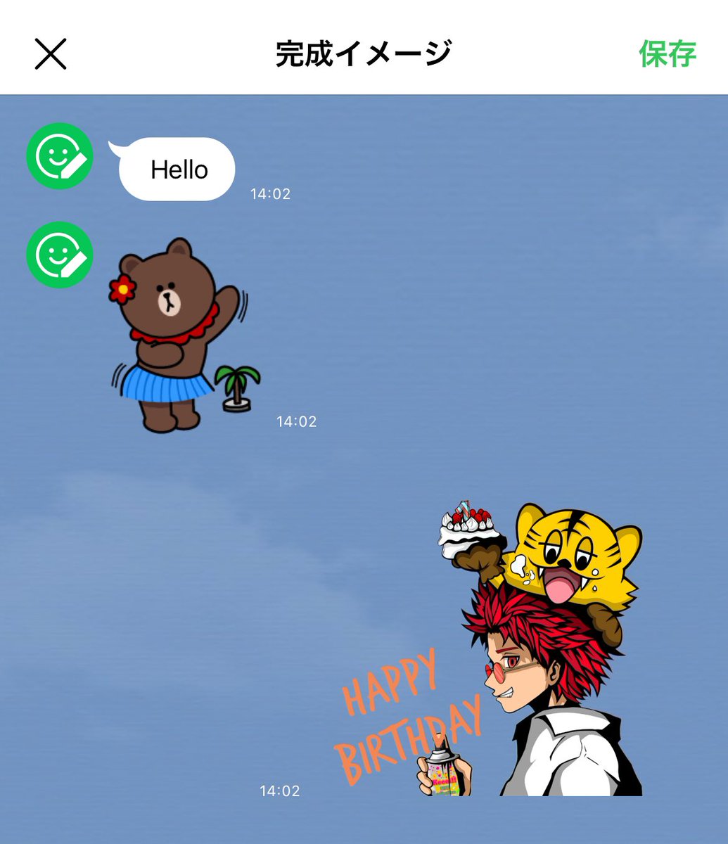 LINEスタンプにするとなるとこんな感じか🤔なかなか可愛いんじゃないでしょうか？😁
#KGB デザインだとかっこいいスタンプにもなるので近いうちに作り上げてみようと思います🤭

拡散したポイント使ってKGB Discordでブラックジャックできますよー🃏
遊びに来てみてくださーい！🎰