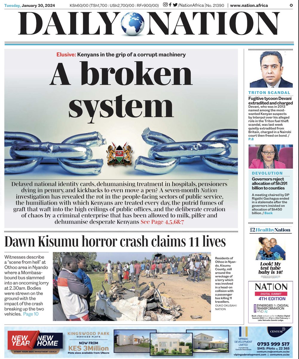 Broken system: Horrors of Kenya’s public service Delayed national identity cards, dehumanising treatment in hospitals, pensioners dying in penury, and kickbacks to even move a pen? Read more: epaper.nation.africa