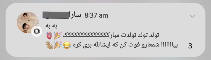kougiie's tweet photo. عااا دیروز تولدم بودشش
آخر شب یادم اومد خوب شد از بادکنکا شات گرفتم🫣🫠 (تنها دلخوشیم🦦😂🤣🤣)
پی‌نوشت: سارای قشنگم قلبمه💗 https://t.co/U2Hm7LOo9F