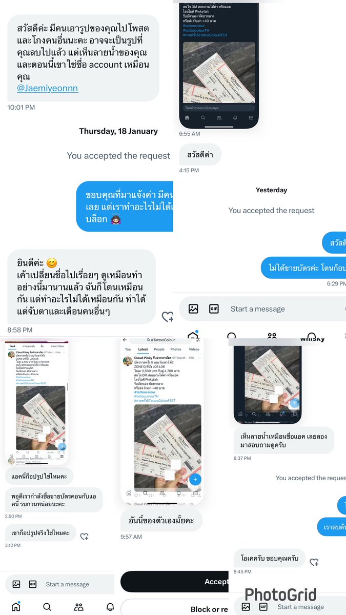 jaemiyeonn's tweet photo. pls rt 🙏🏼🤍

พอดีมีคนเอารูปบัตรคอนเราไปโกงคนอื่น บัตรโซน Q แถว L 2 ใบ เราขายไปตั้งแต่วันกดบัตรแล้ว แต่โดนขโมยรูปไป เราเลยลบต้นทวิตของเราไป แต่เหมือนคนโกงยังโพสเรื่อยๆ เราตอบเดมทุกคนไม่ไหว ฝากรีกระจายข่าวหน่อยนะคะ จะได้ไม่โดนโกงกันค่า

#tattoocolourTH
#กาลครั้ง5TattooColourFEST https://t.co/dMyKp4AQCu