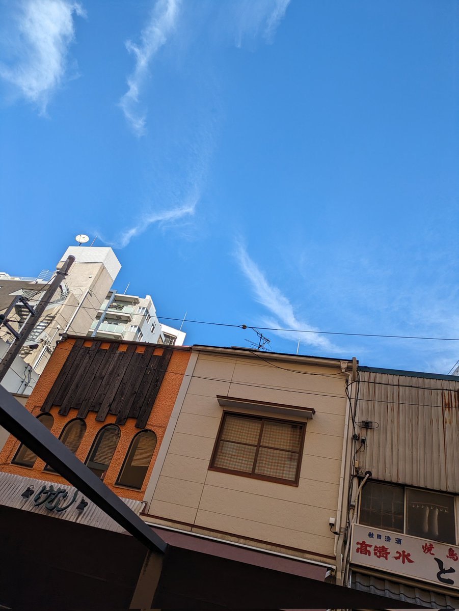ourPMA79's tweet photo. 喫煙所の上空
やっぱ気持ち良いぜ https://t.co/7YqwYodEAc
