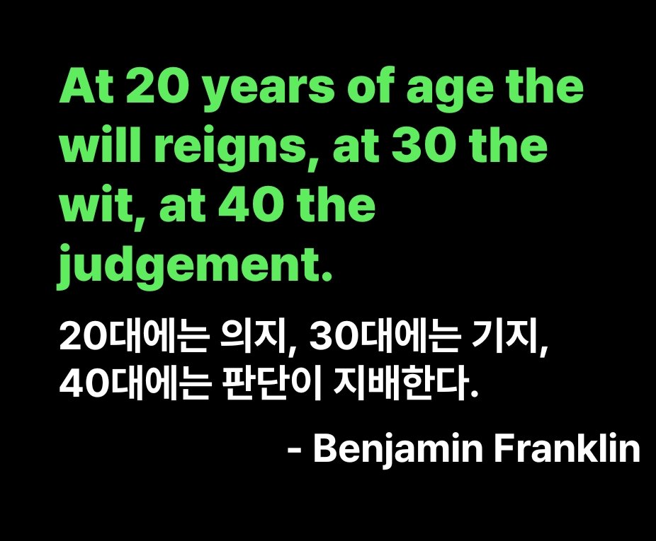 다나안 (@da_na_ahn) on Twitter photo 