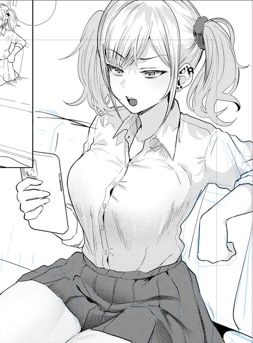 ～ 