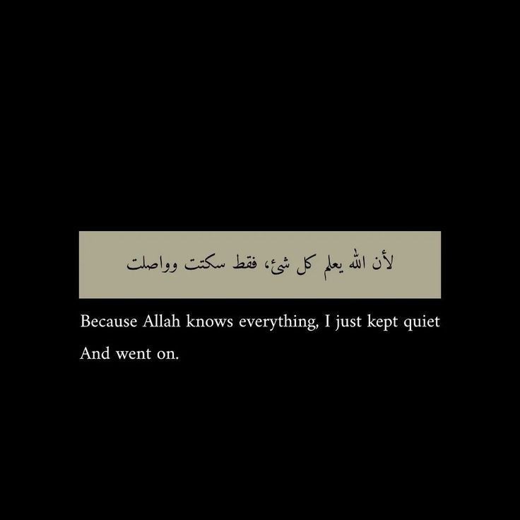 kinza370's tweet photo. Assalam.u.Alaikum✨
Good morning🌞 https://t.co/VoP1Wjk0X7