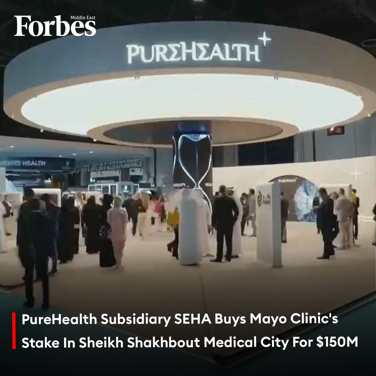 Forbes_MENA_'s tweet image. #PureHealth subsidiary #SEHA has agreed to acquire Mayo Clinic's 25,000 shares in Abu Dhabi's Sheikh Shakhbout Medical City for $150 million.

@SEHAHealth
#Forbes

For more details: 🔗 on.forbesmiddleeast.com/1bd85c