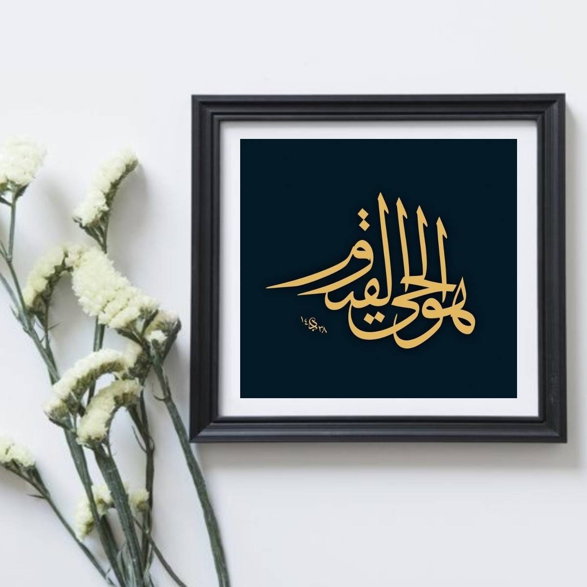 Calligrapyking's tweet photo. hual haiul kaium arabic calligraphy with digital frame | 2024 | Calligraphy King  👑

#calligraphy #calligraphyking #art #lettering #handlettering #calligraphyart #moderncalligraphy #typography #calligraphylettering #artist #brushlettering #handmade #handwriting #design https://t.co/rejelNt9vI