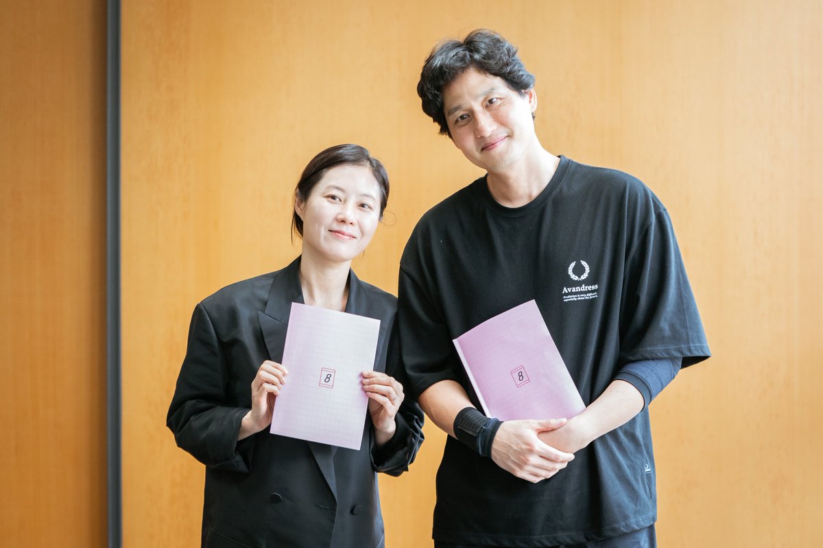 Sweet!! 🍊 When Life Gives You Tangerines, starring IU and Park Bo-gum, Moon So-ri and Park Hae-joon, is coming to Netflix 🧡🧡🧡

#WhenLifeGivesYouTangerines #폭싹속았수다 #IU #ParkBogum #박보검 #MoonSori #문소리 #ParkHaejoon #박해준 #KDrama #Netflix