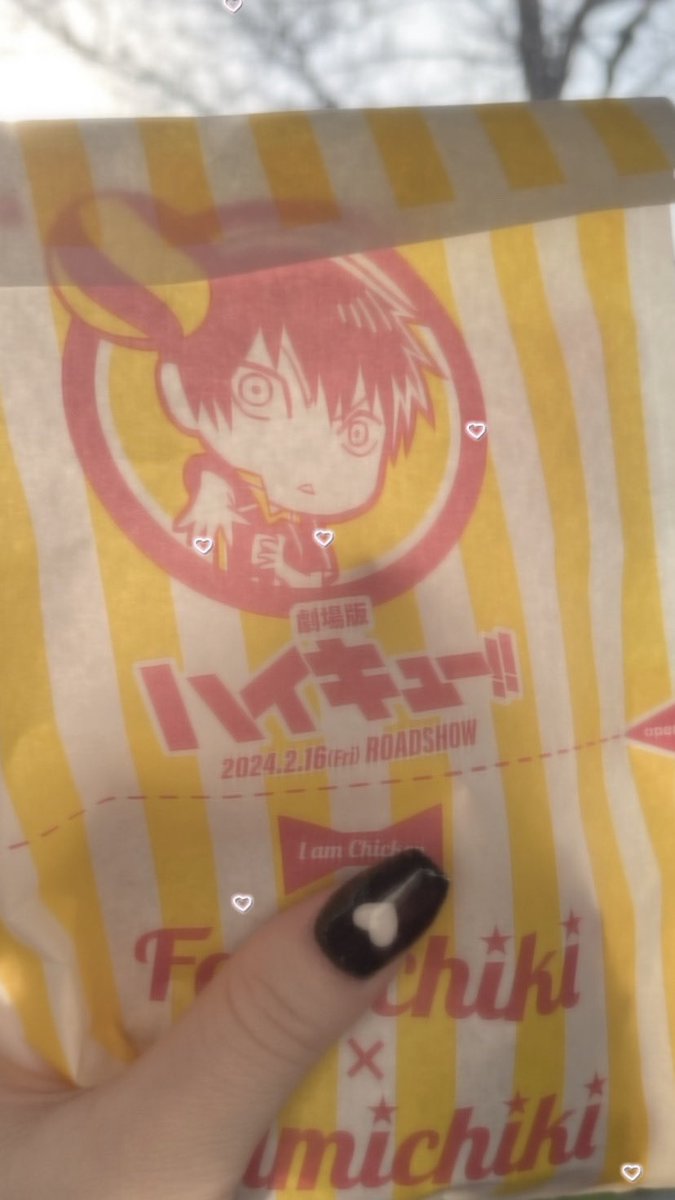 獲得いたしました❤️‍🔥❤️‍🔥❤️‍🔥❤️‍🔥
可愛い❤️‍🔥❤️‍🔥‼️