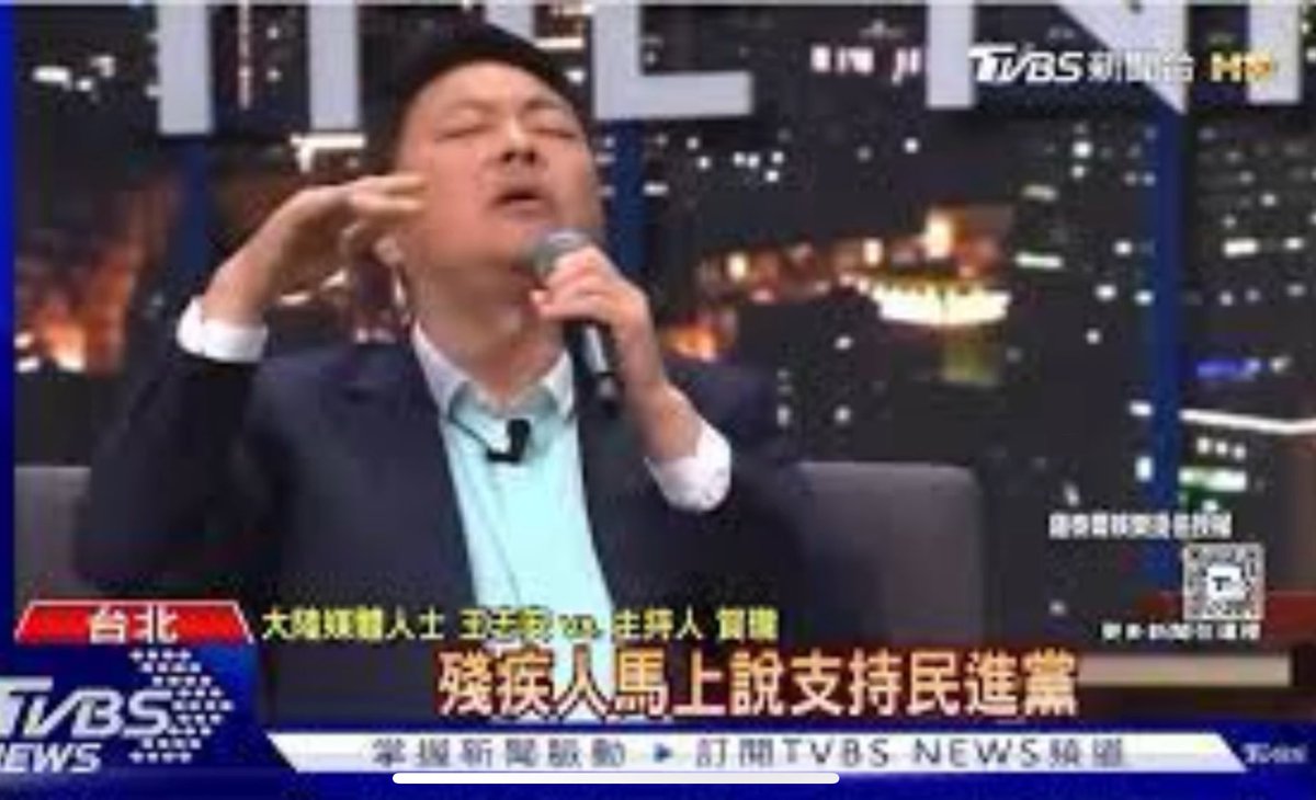 zetlon's tweet photo. @wangzhian8848 归根结底就是没教养 自以为是 所以活该 这种闹剧也就是早晚的事 https://t.co/TFUPuxoCFx