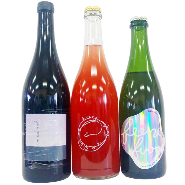 saitousaketen4's tweet photo. 宮城県・ファットリア アル フィオーレ様から、３アイテム届きました😊🌈

さいとう酒店🍷ファットリア・アル・フィオーレ様page
https://t.co/DqQM2ySOcM
#栃木さいとう酒店 #ファットリアアルフィオーレ #haccoba #Nero #Everythingisagift #beenobuono #日本ワイン #ワインバル #ワインバー https://t.co/NnVMc9jHCb