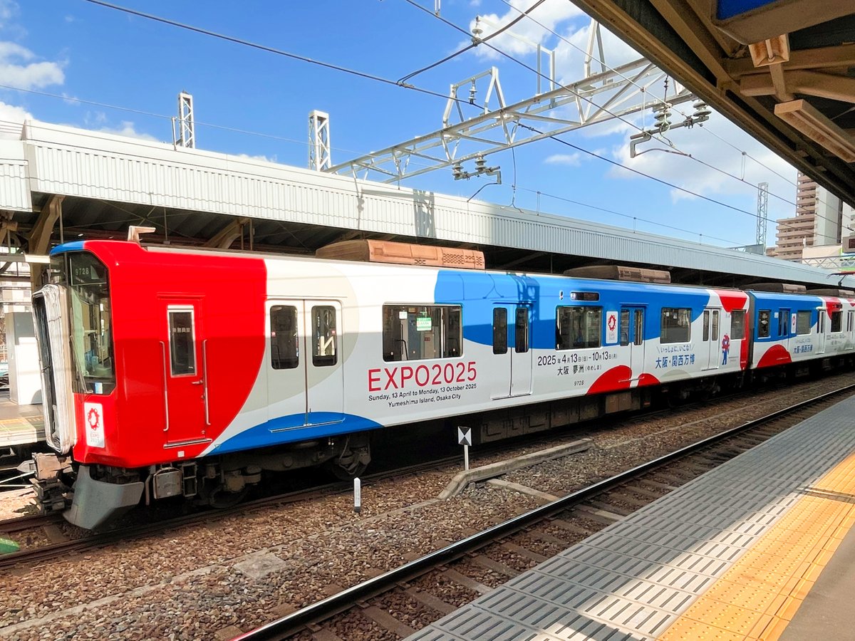 大阪市電 2階付電車 ジャンク GFEUIJBawAAcxE0.jpg