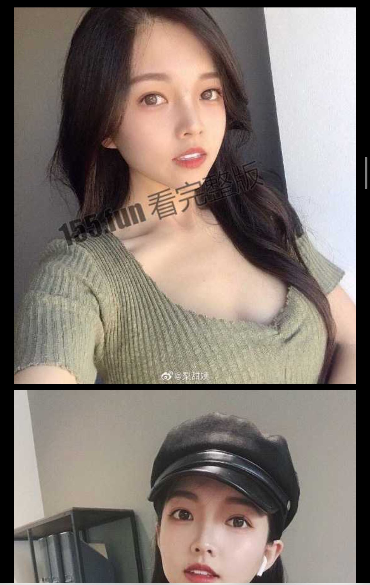 wrod麻鸭on X: 有尝求个李天宜的完整视频t.coGh3DZtO6sF  X