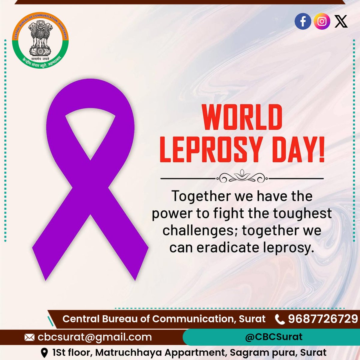 #WorldLeprosyDay - Raise awareness on prevention of Leprosy 
#leprosy