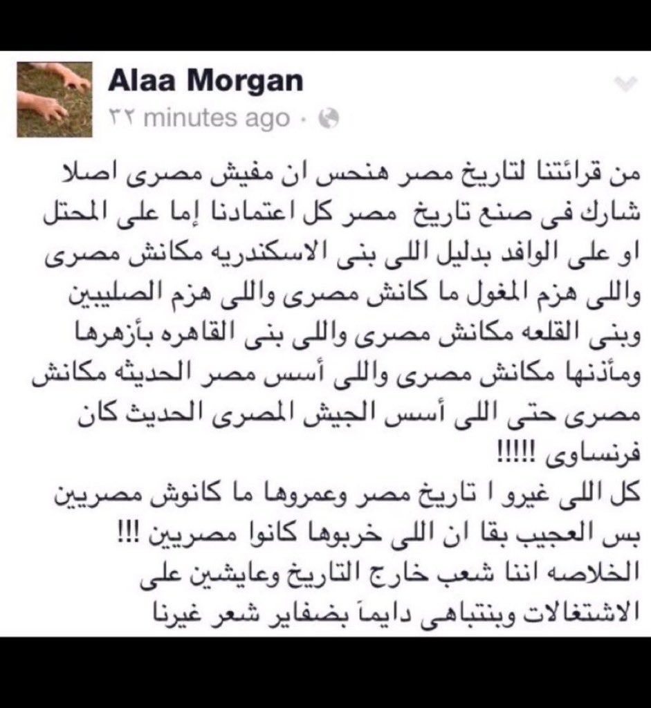 امصاريات tweet media