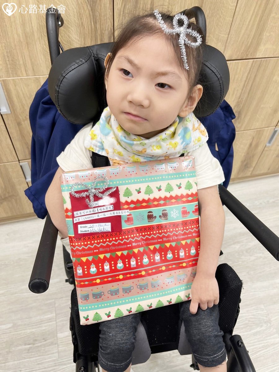 Tim_Hicks_101's tweet photo. Each year, Hsinchu International School students collect gifts for the children at the Syin-Lu Social Welfare Foundation at Christmas. Christmas 2023! https://t.co/6BJ2uIi1I7