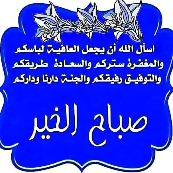 roger federer (@aseeralsmt18) on Twitter photo 