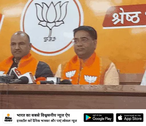 *किरोड़ीलाल बोले- भागीरथ बनकर आए सीएम भजनलाल:* गहलोत ने कर्ज लेकर रेवड़ियां बांटीं; जोशी बोले- ERCP पर जो कहा वो करके दिखाया 
dainik-b.in/49t4O6gJKGb