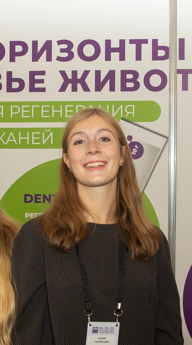 Пришли фото с осенней выставки

Нервный срыв через 3-2-1