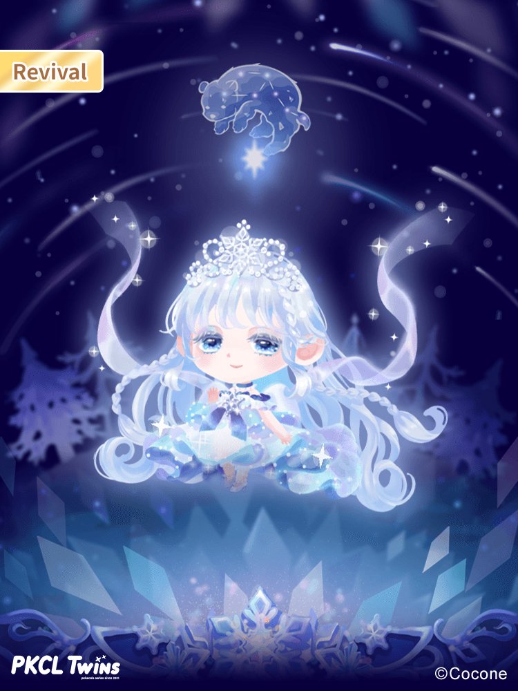 【Revival】Silver Fields of Polaris ❄

Silver Fields of Polaris Gacha is back! ✨

The Girl of the North Star descended to search for the lost cub…

#PKCLTwins #Fashion #Gacha