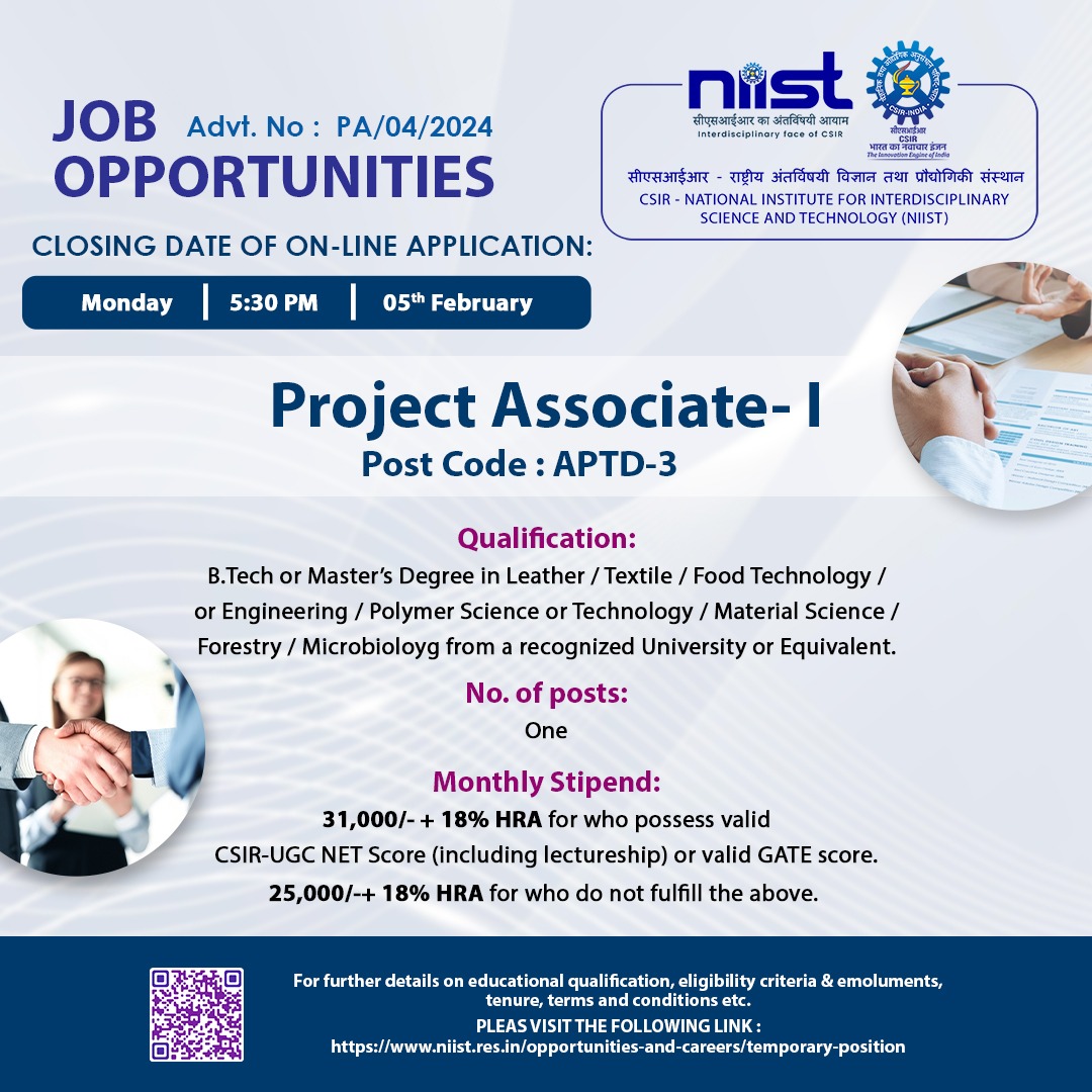 csir_niist's tweet photo. Job opportunity at CSIR-NIIST!!! @CSIR_IND #JobOpportunity #trivandrumjobs https://t.co/LYKRDool4o