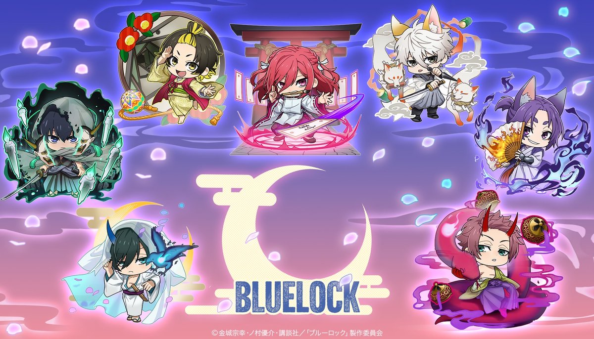 🌙𝕋ℍ𝔸ℕ𝕂 𝕐𝕆𝕌🌙 TVアニメ『#ブルーロック』 ×「CHARACHA