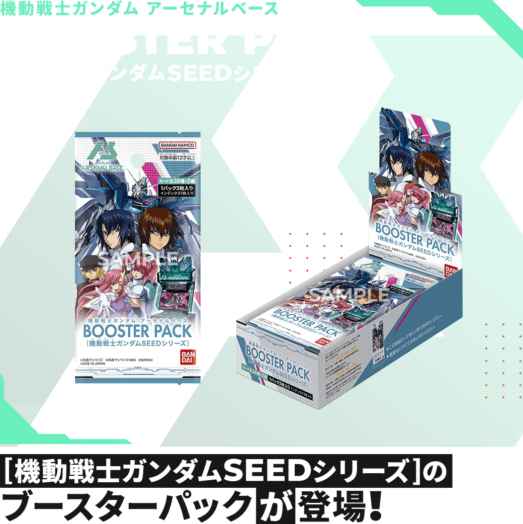 神奈川レジャーランド厚木店 on X: 