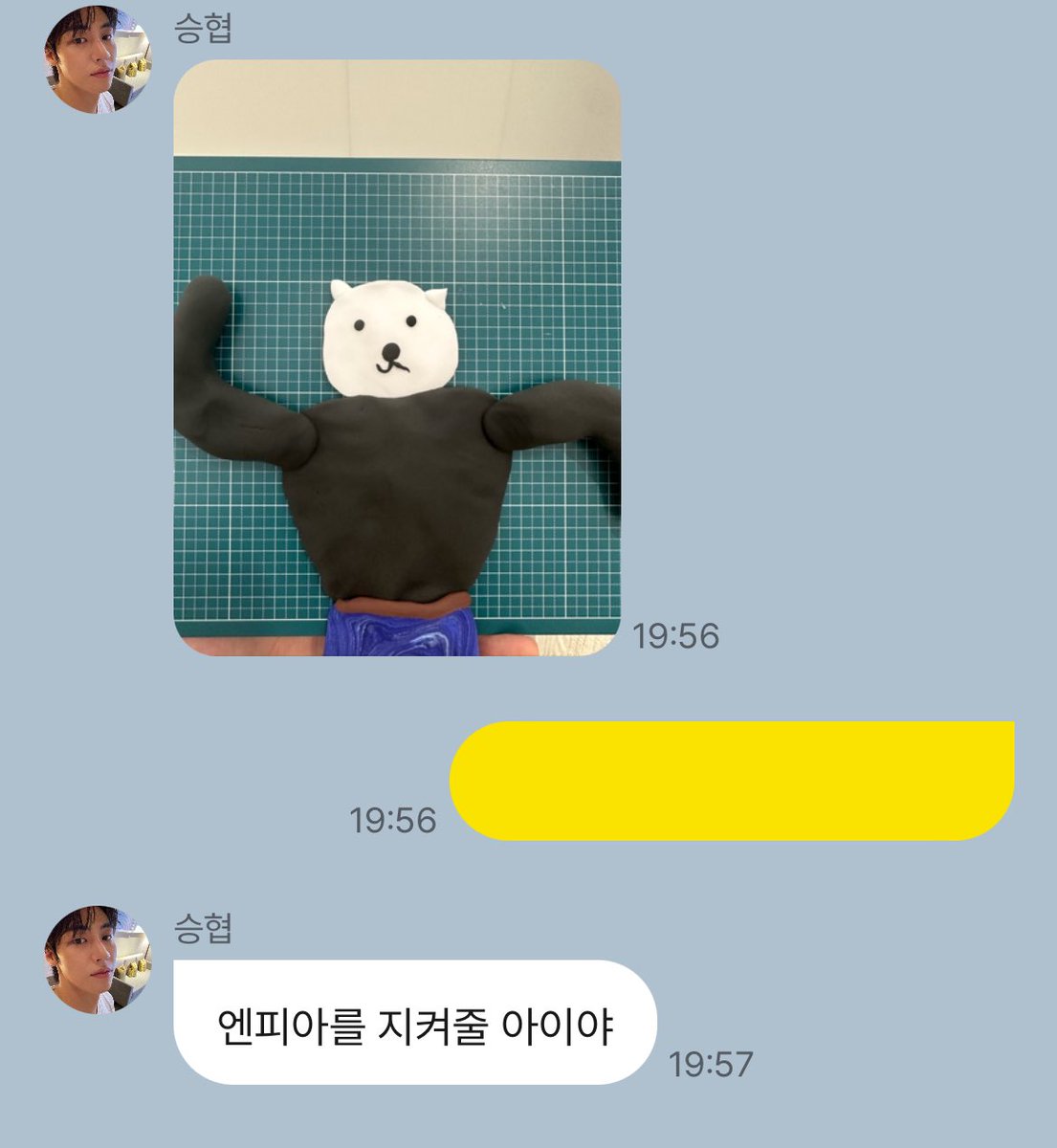 NF_sssnz9's tweet photo. 열심히 스포햇군아 https://t.co/n6P5dyziv8