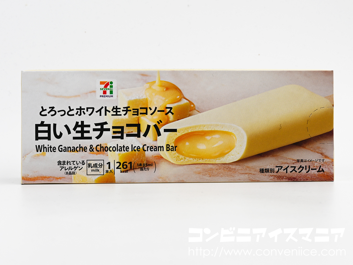 icemania's tweet photo. ホワイトチョコ好きの皆さん、これ食べてください。ホワイト生チョコソースのダクダク感がたまらんです🤣🤣🤣

濃厚＆とろとろ食感のホワ���ト生チョコソース入りホワイトチョコアイスを、さらに白いチョコで包み込んだホワイトチョコづくしの3層アイスバー！

セブンプレミアム『白い生チョコバー』