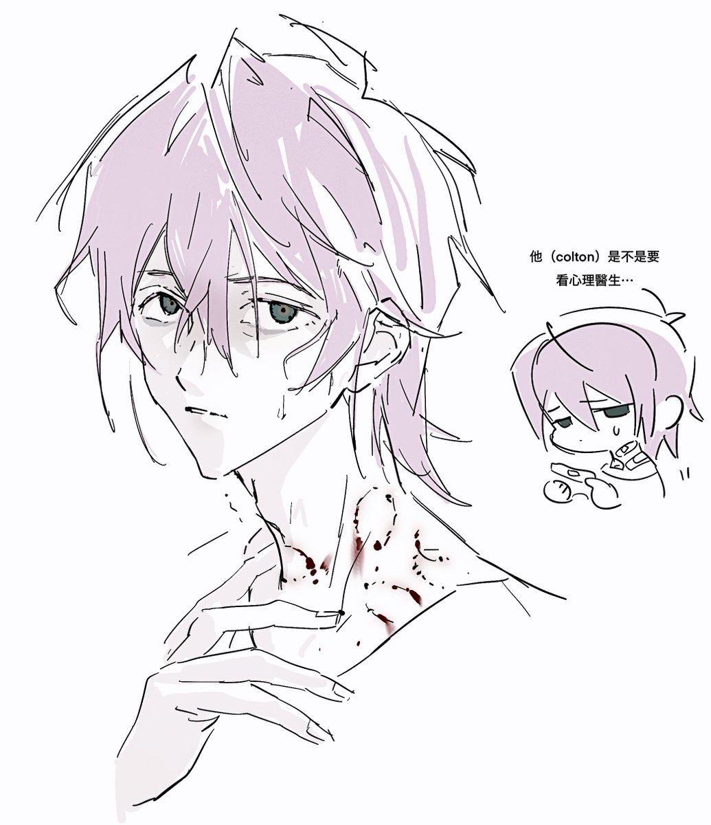 エリエット (@elliot_allis) on Twitter photo 