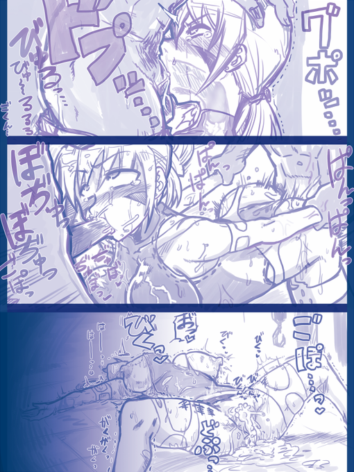 続・全身媚薬漬けな立つのもやっとの状態で以前ボコボコにした悪漢たちに「1日好きにしていい」と下げ渡された諜報員 