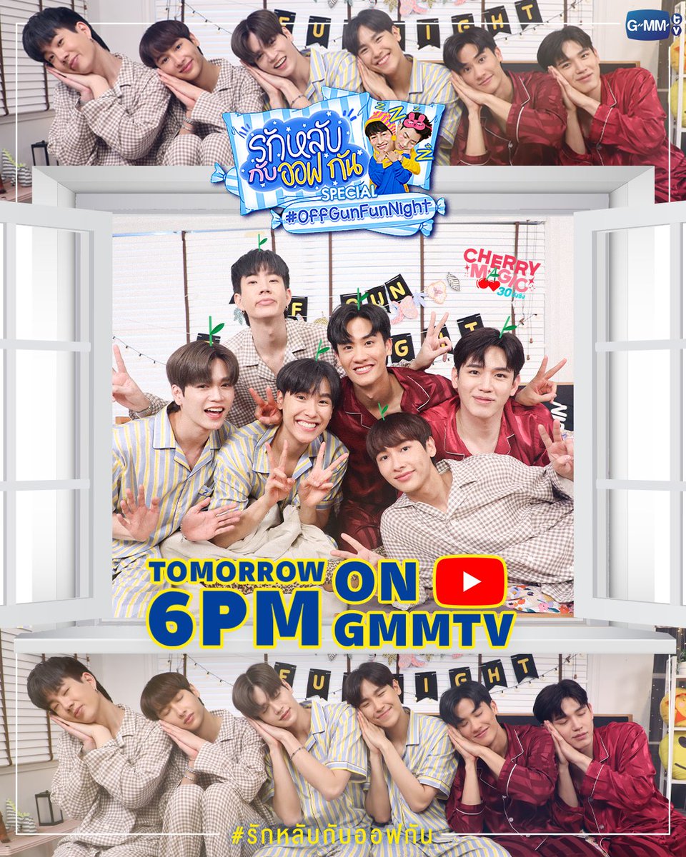 GMMTV's tweet photo. พรุ่งนี้เจอเลย #รักหลับกับออฟกันSpecial "เต-นิว-จูเนียร์-มาร์คจิ"  จากซีรีส์ Cherry Magic 30 ยังซิง
งานนี้บอกเลยว่าเรื่องลับๆ ของการนอน มันเละจริงๆ นะ!!!

พรุ่งนี้เวลา 18.00 น. ทาง YouTube : GMMTV

#รักหลับกับออฟกันSpecial
#OffGunFunNight 
#GMMTV https://t.co/kzbJaS2yD5