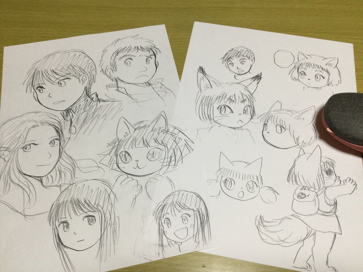 可愛いバランスの獣人は難しい。