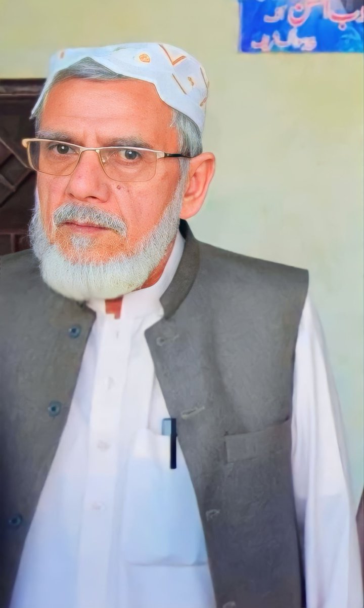 میرے مرشد کریم صاحبزادہ احمد حسن دامت برکاتہم العالیہ کے بھائی ،صاحبزادہ پیر افتخار الحسن سائیں کے سسر رضائے الٰہی سے انتقال فرما گئے ہیں ،اللہ پاک درجات بلند فرمائے آمین 😭😭
#admin