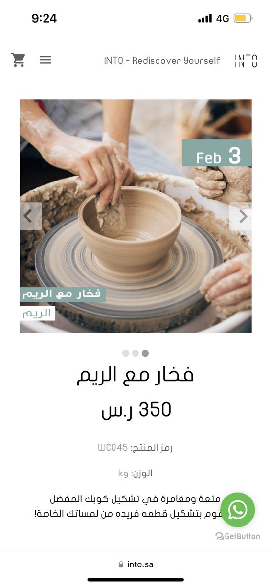 wedadRB's tweet photo. خلونا نشوفكم هناك 😍👏🏻 https://t.co/aa3GYgnRkC