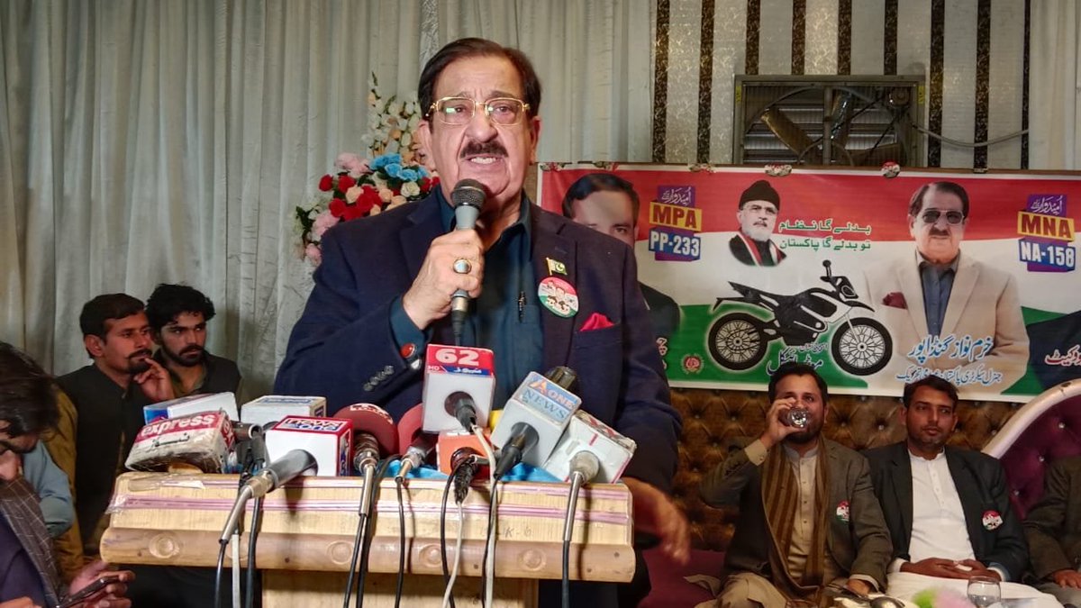 PATofficialPK's tweet photo. وہاڑی: پاکستان عوامی تحریک وہاڑی کے زیر اہتمام چودھری نوید جٹ ایڈووکیٹ امیدوار برائے ایم این اے NA-158 اور چودھری اقبال یوسف ایم پی اے PP-233، راؤ عرفان خان امیدوار برائے ایم پی اے PP-234 کی الیکشن مہم کے سلسلہ انتخابی جلسہ میں مرکزی سیکرٹری جنرل خرم نواز گنڈاپور کی شرکت https://t.co/lXLca9Fiii
