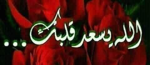 ArabHany's tweet photo. @noranmaram https://t.co/mFjBcvPnqc