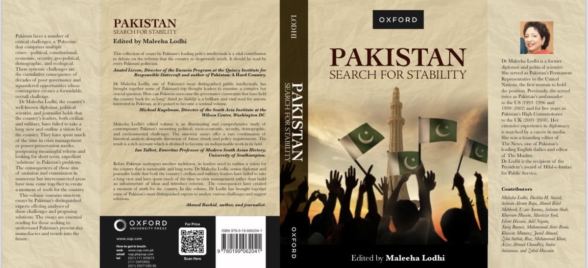 Coming out soon inshallah. A book that examines Pakistan’s polycrisis and its multiple challenges and proposes policy solutions to them. I am grateful to all the distinguished contributors who have made this possible.