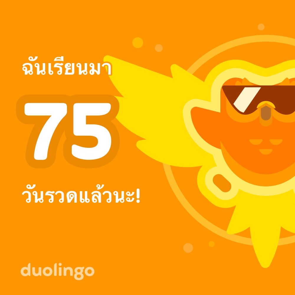 Marukonyan1's tweet photo. https://t.co/nj5hAVjEIF