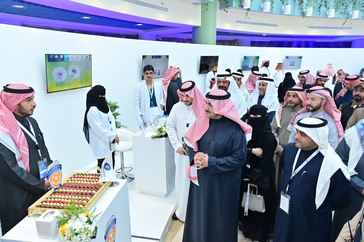 جامعة المجمعة (@umajmaah) on Twitter photo 