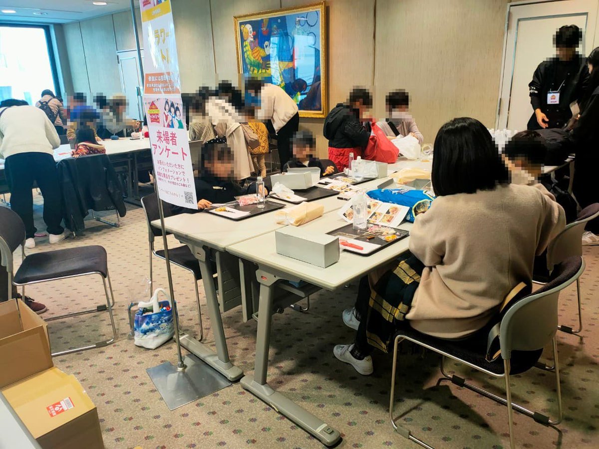 lecontebleu092's tweet photo. 2023.12
2024.01
九州電力様のイベント「オール電化に変えるなら今です！わくわくまつり」
12月は宮﨑、先日は大分で開催させていただきました。
弊社コンテンツの、HADOシュート！、タレント様をお迎えしてのトークショー等、地元のダンスチームをお呼びしたりと、コンテンツ満載で、大盛況でした！ https://t.co/c6krHKIhME