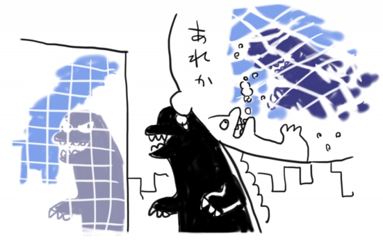 川魚かなにかで、鏡に映る自分の姿を自分だと認識できる種がいるらしいので。海から出てくるゴジラもおそらく、下から見上げた海面に映るのが自分だと知っているでしょうから。ビルに映った自分にびっくりして攻撃したりはしない。と思います。 
